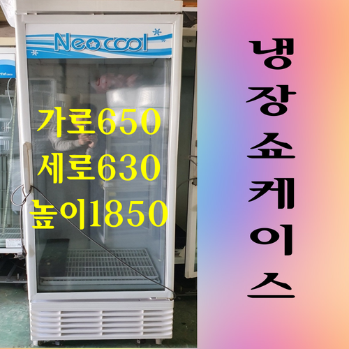68492149848278848 324055103.png
