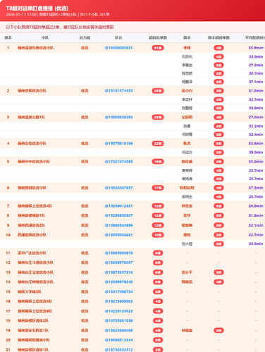 ba4b588f42e0.png