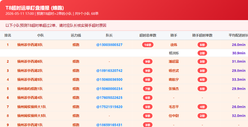 a51c973af662.png