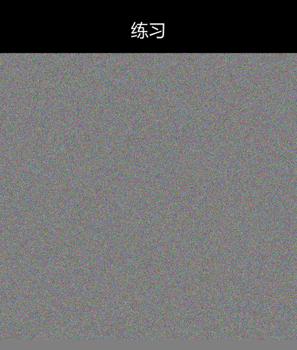 upload temp 82150.png