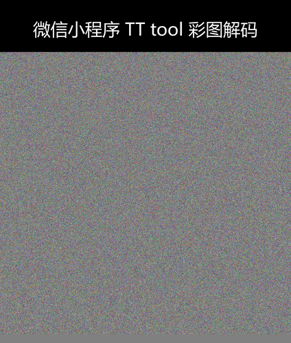 upload temp 66656.png