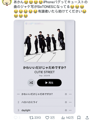 截屏 2026 05 11 16.49.15.png