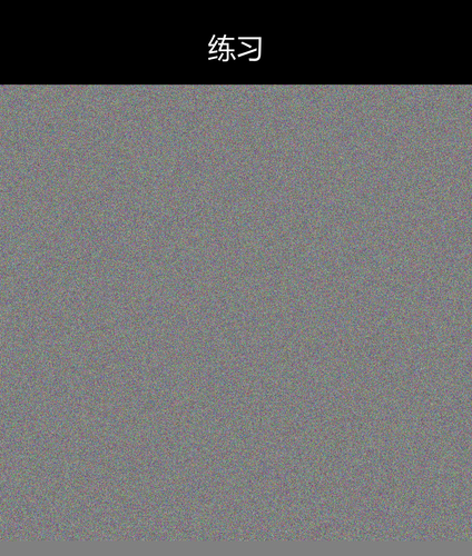 upload temp 69138.png