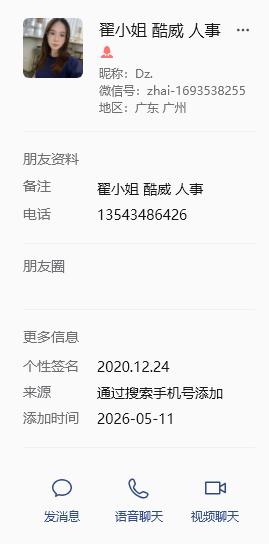 464b76915812.png