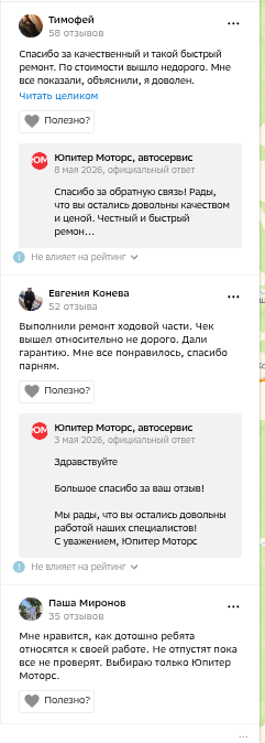 shot.png