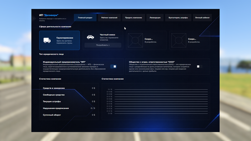 Grand Theft Auto V Screenshot 2026.05.10 20.54.44.64.png