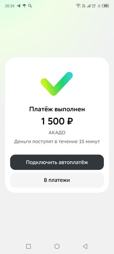 Screenshot 20260510 202614.jpg