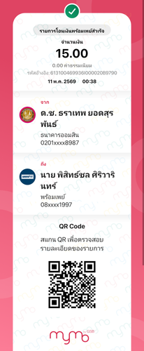 626e533ab16d.png