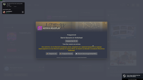 FiveM GTAProcess 8DqkFDlKqC.png