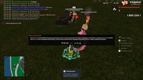 TP5jArmeuY 52TPYSQVEn jdvdRt5ct1B39HKlKSkCUHwxgOiygYoF9D DgU60hw4Xo3mFTpHVKRlVUw4yF gkb.jpg