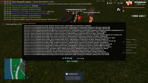 1BlDOKD4NouSRBZkoy3rBCqTO1lpYsr8qXSbCnMd9S0Eu9lb5iU 07YYHGvEwEYPV dGRKpRPp DEucYm8XAl2A0.jpg