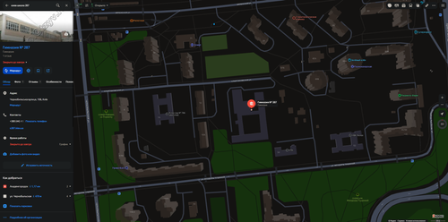 Screenshot 2026 05 10 204337.png