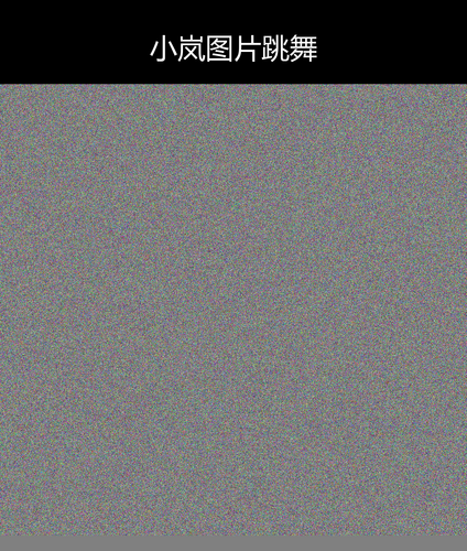 upload temp 19504.png