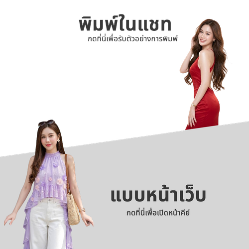 หกก.png
