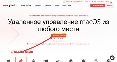 01 homepage.jpg