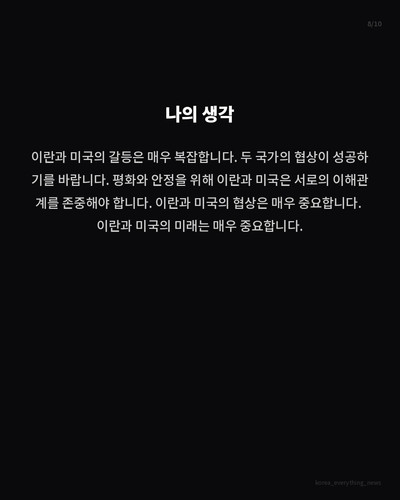 97d59fcf9253.jpg