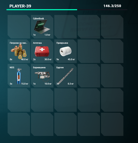 FiveM GTAProcess f9pfjEIiD3.png