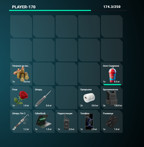 FiveM GTAProcess GT5UnqnzJ1.png