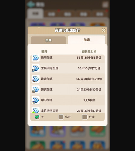 1000018190.jpg