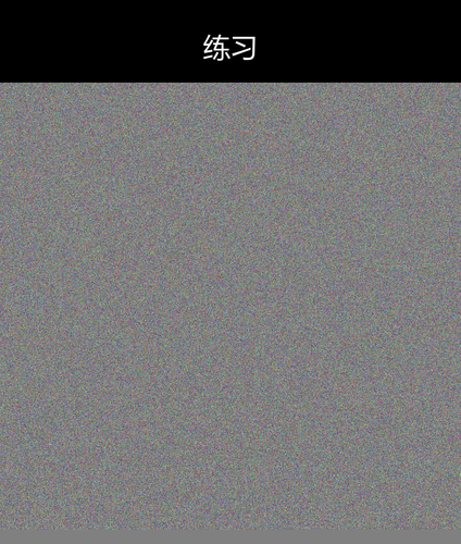 upload temp 30775.png