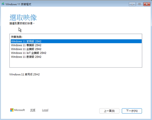 https s1.directupload.eu images 260416 jj57y47q.png