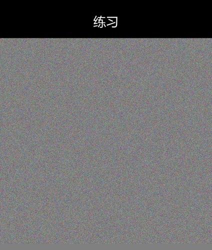 upload temp 30775.png
