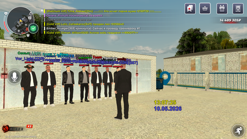 MuMu 20260510 130734 471.png