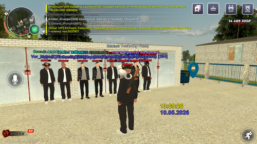 MuMu 20260510 130929 386.png