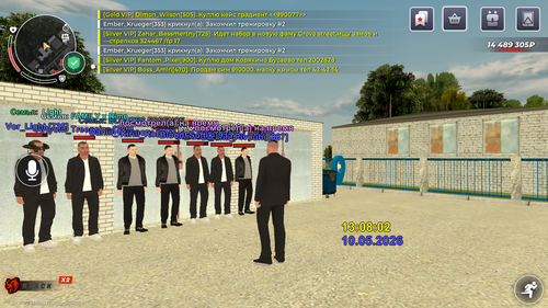 MuMu 20260510 130805 501.png