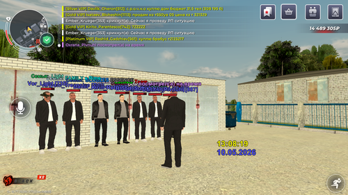 MuMu 20260510 130820 981.png
