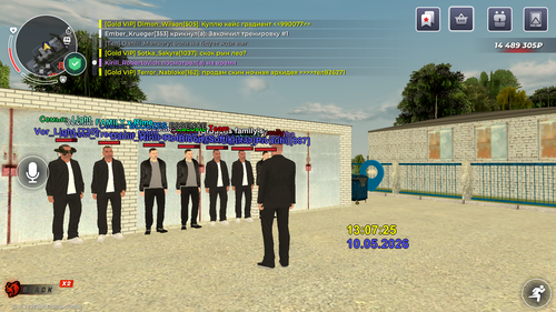 MuMu 20260510 130730 223.png