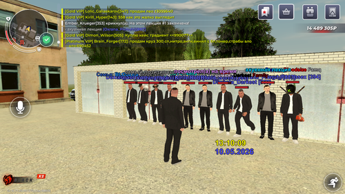 MuMu 20260510 131013 479.png
