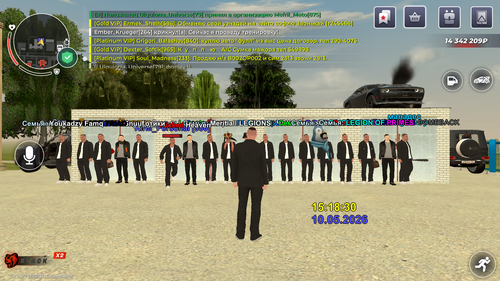MuMu 20260510 151833 211.png