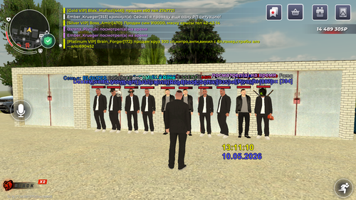 MuMu 20260510 131113 047.png