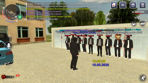 MuMu 20260510 133040 746.png