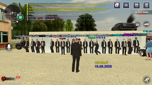 MuMu 20260510 151948 035.png
