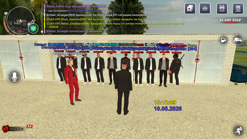 MuMu 20260510 131213 881.png