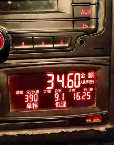 45.png