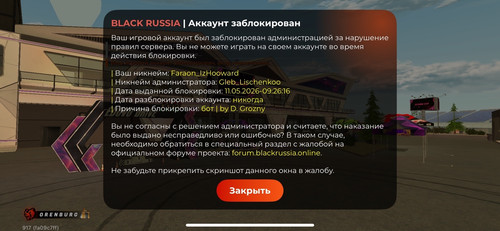 1000004161.jpg