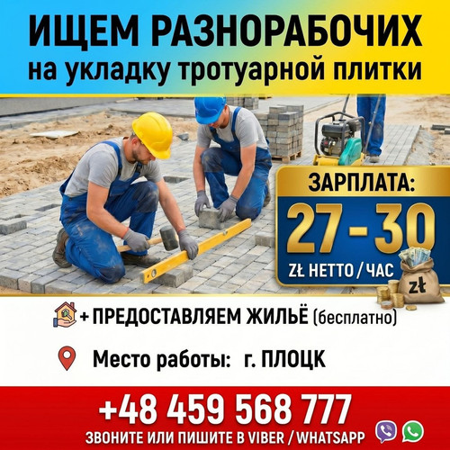 7ba0a3966b86.jpg