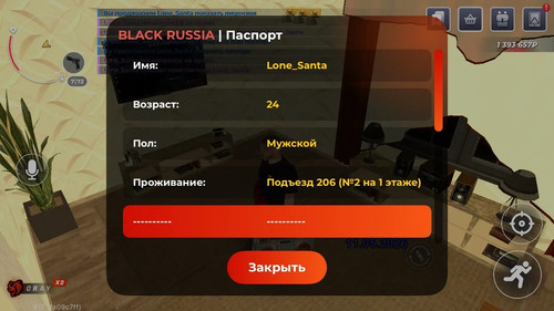 3725.jpg