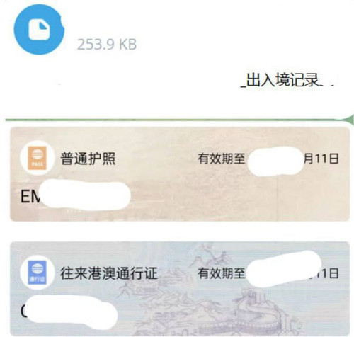8e6edd8c9282.jpg