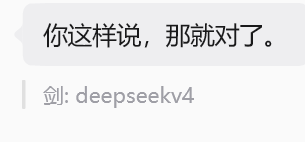 wx 589808000.png