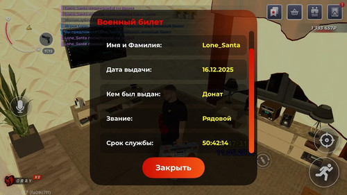 3732.jpg