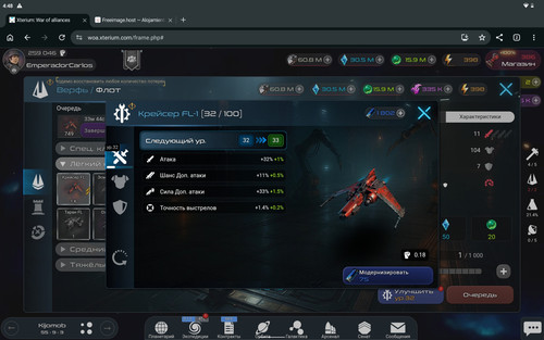 Screenshot 2026 05 11 04 49 03 098.jpg