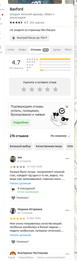 shot.png