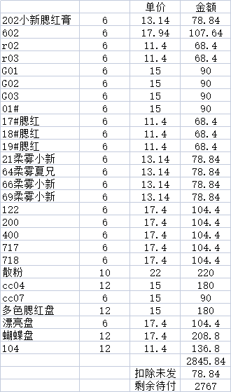 b073257052059c90e9fb86eb3be61d99.png