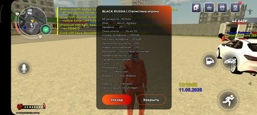 Screenshot 2026 05 11 15 10 30 433 com.launcher.brgame.jpg