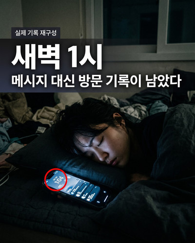 bb3e66222bd6.jpg