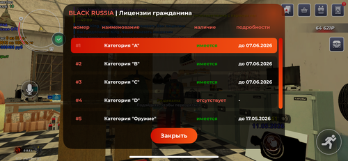 IMG 2402.png